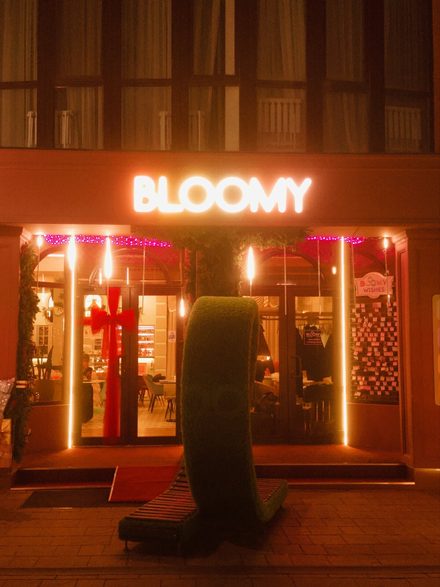 Bloomy