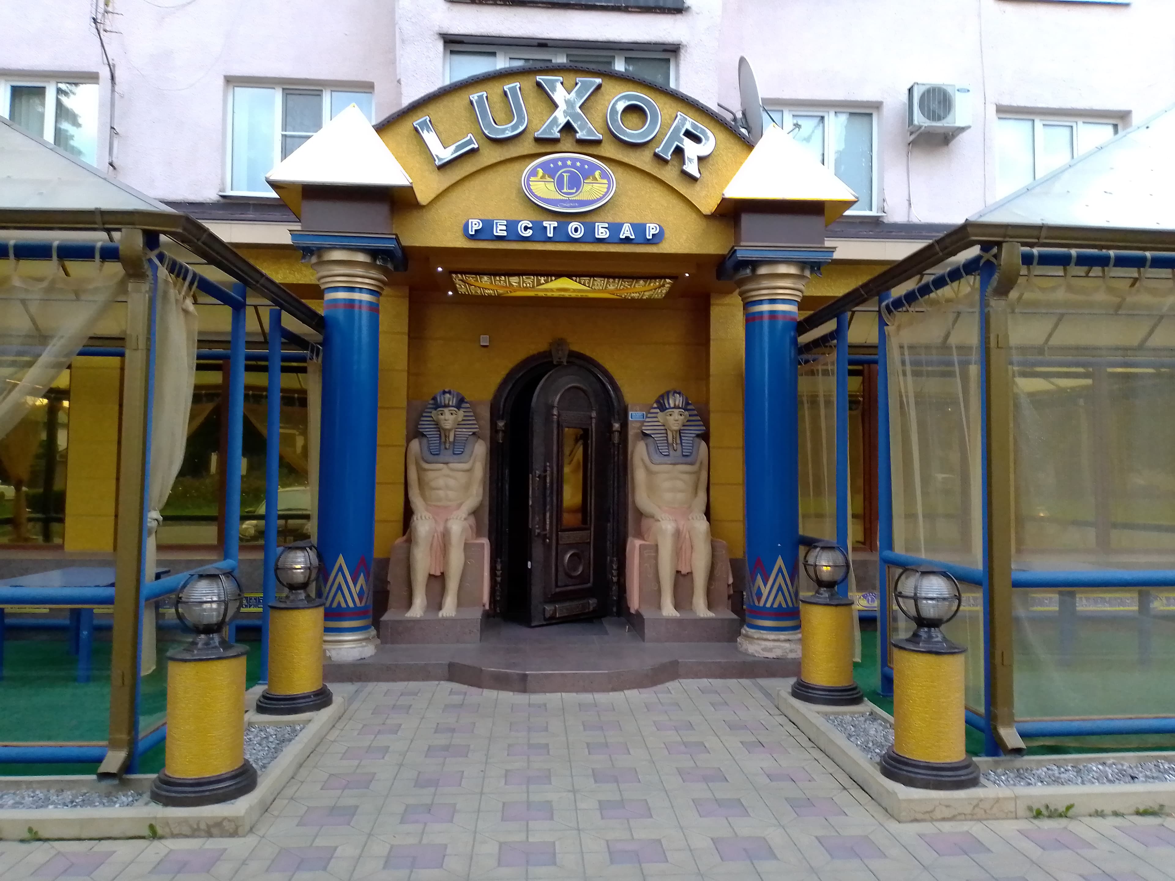 Luxor