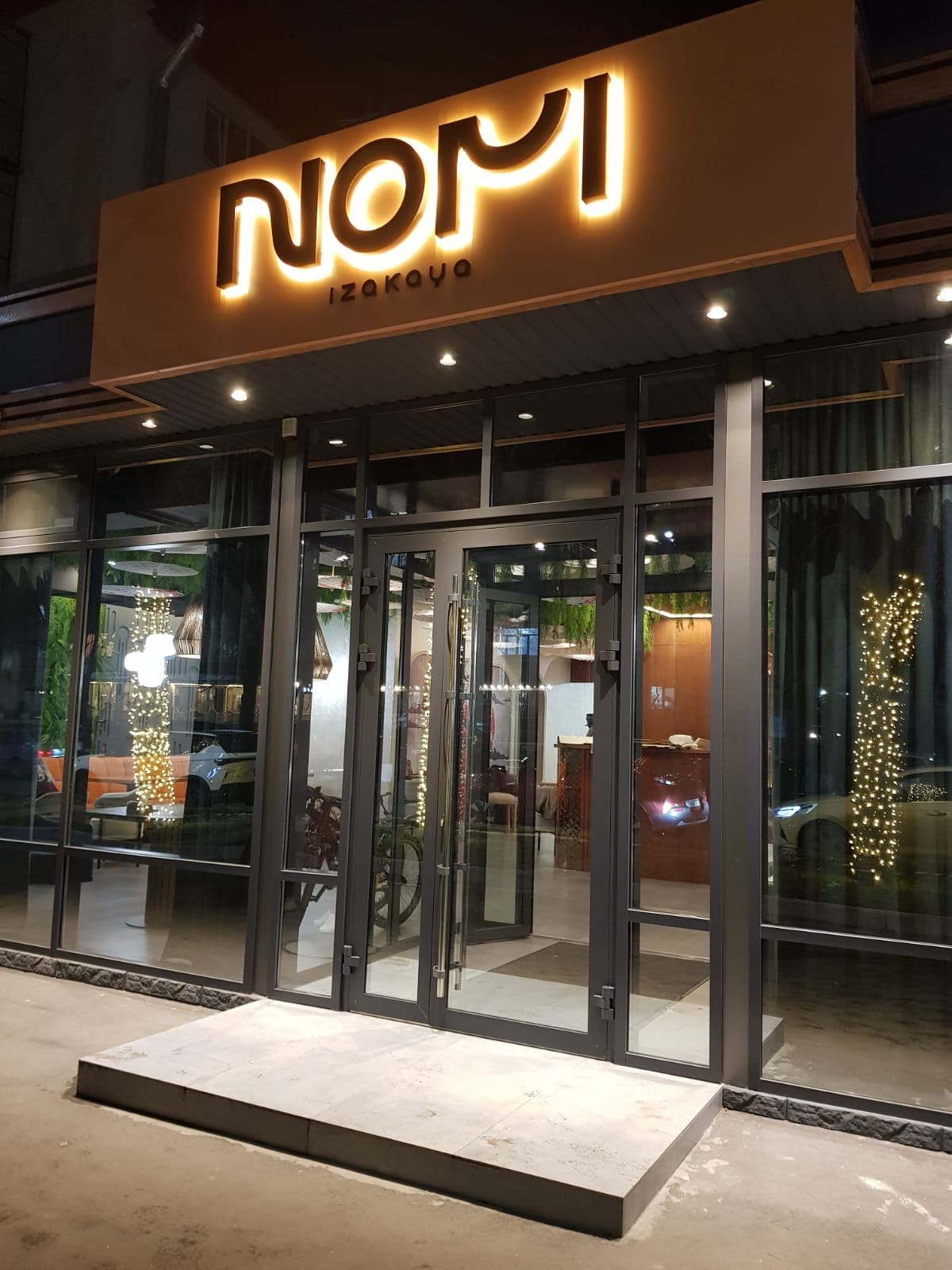 Nori izakaya Нори