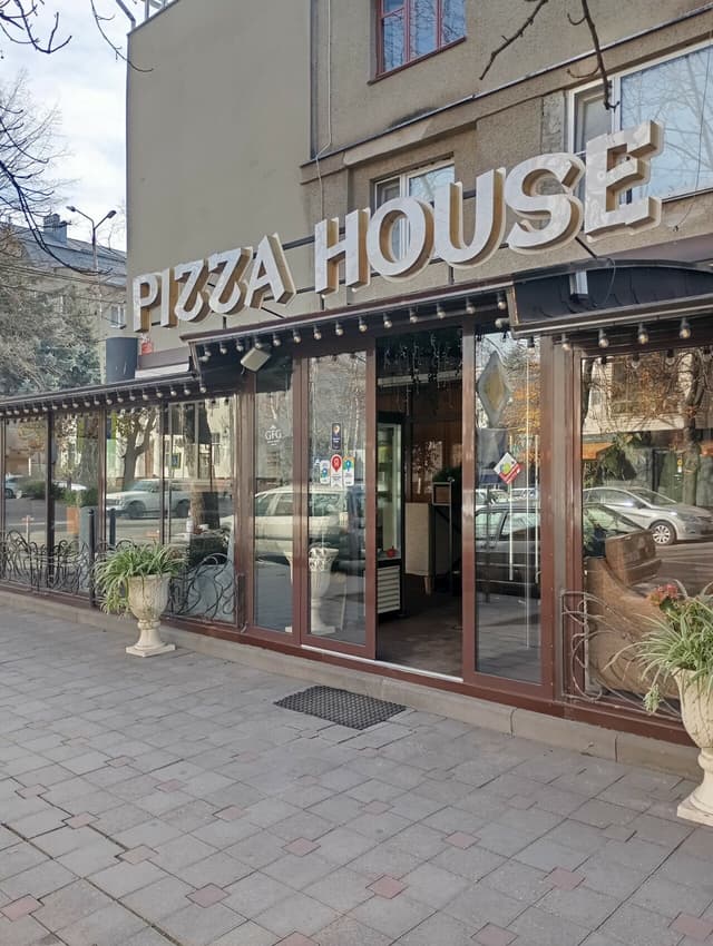 Pizza House