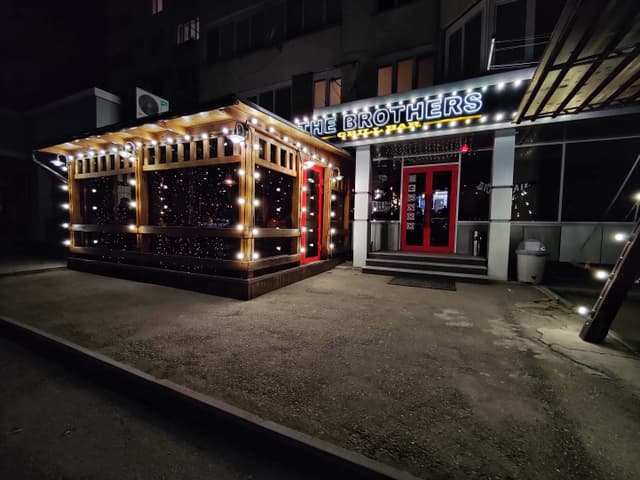 The Brothers grill bar