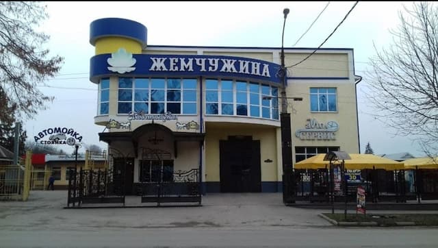 Жемчужина