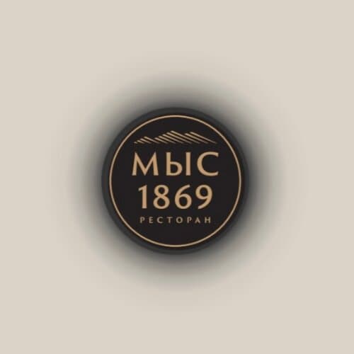 Мыс1869