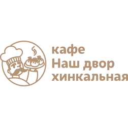 Наш двор