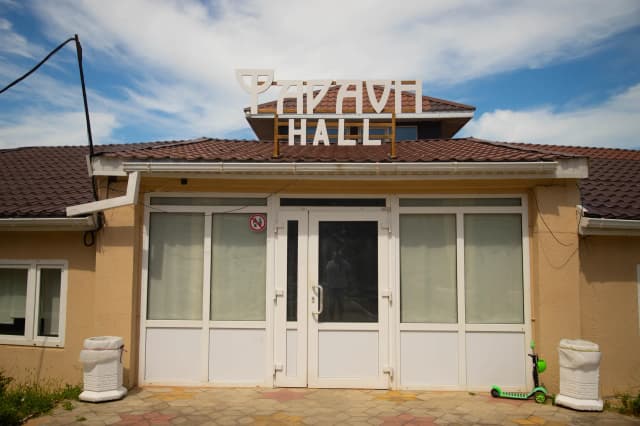 Фараон Hall