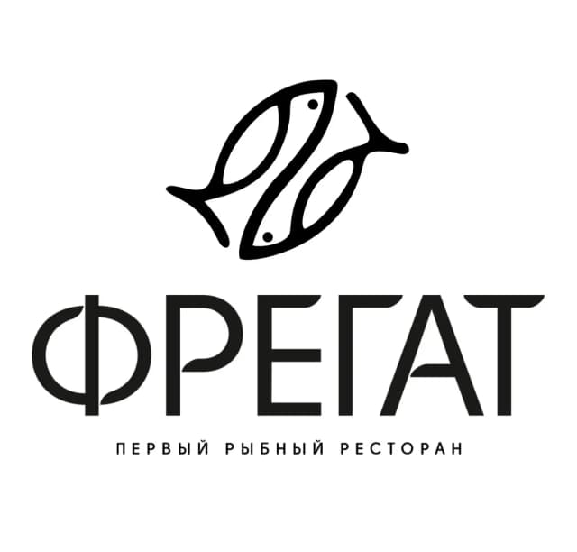 Фрегат