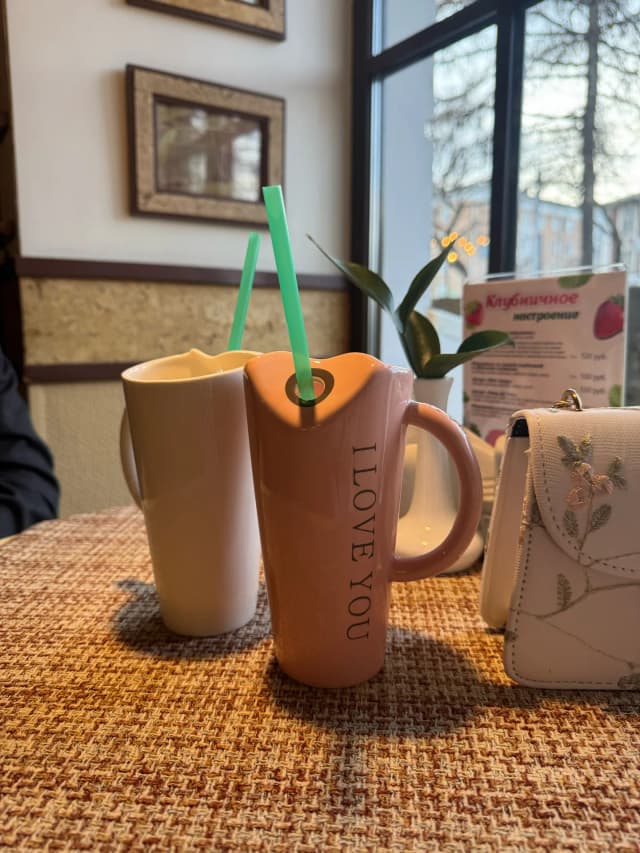 Kaffee haus