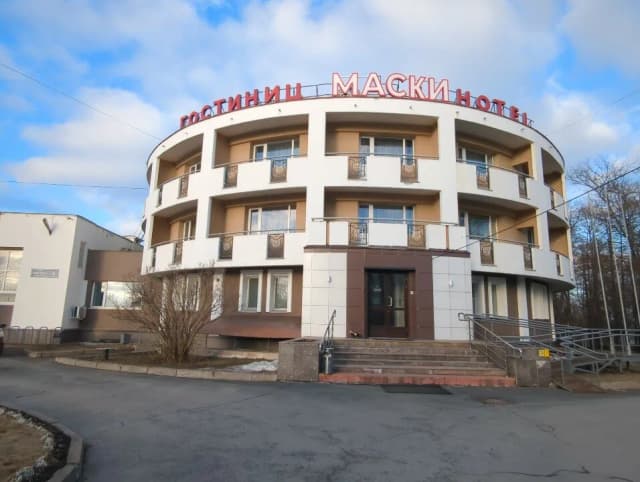 Маски