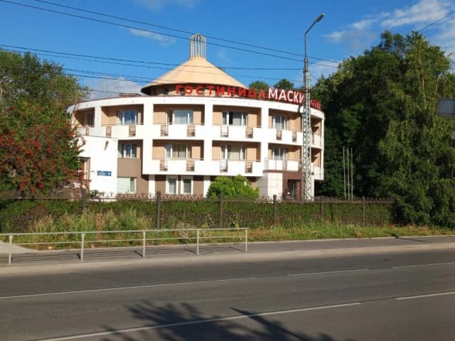 Маски