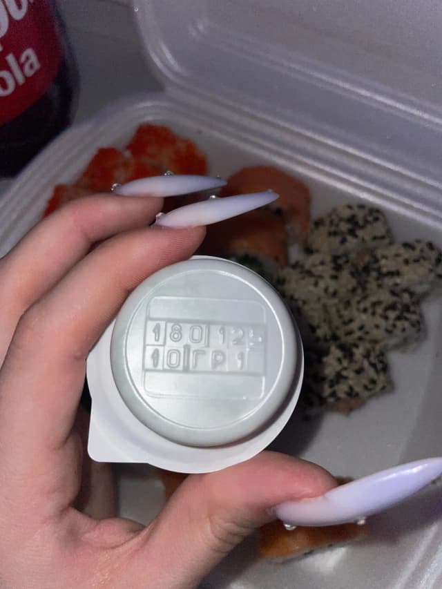 Пещера