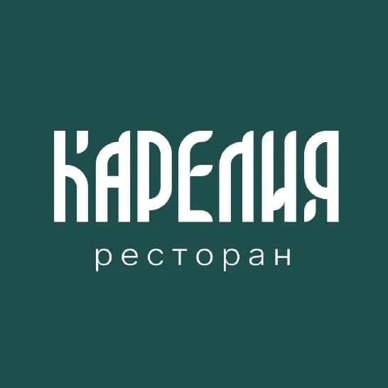 Ресторан Карелия