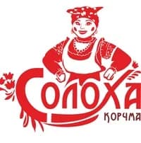 Солоха