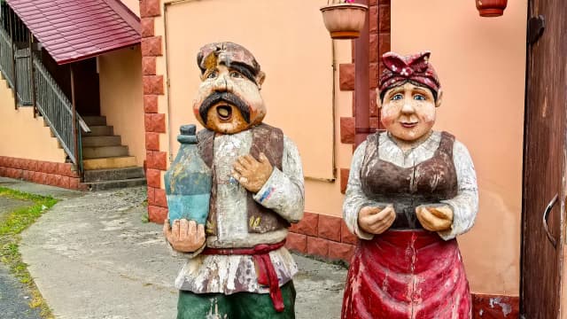 Солоха