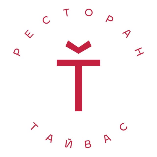 Тайвас