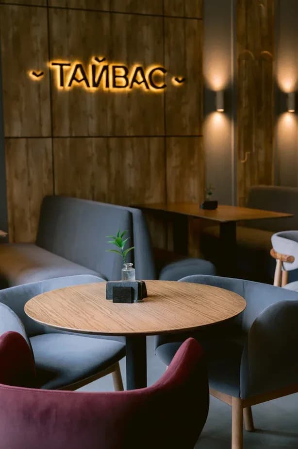 Тайвас