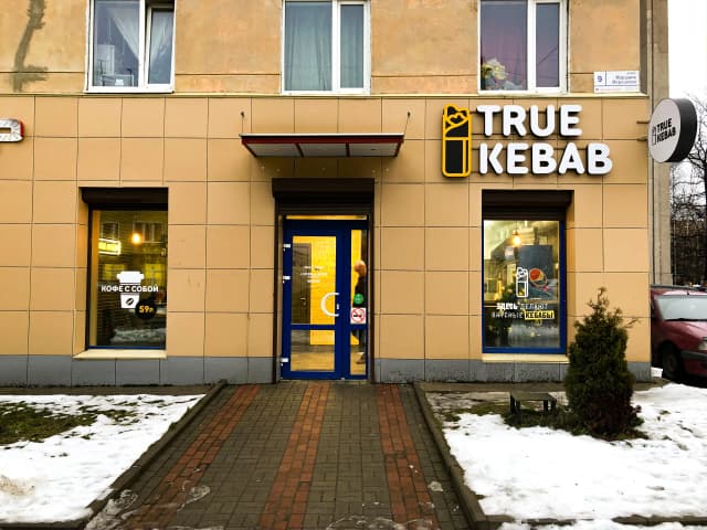 True kebab