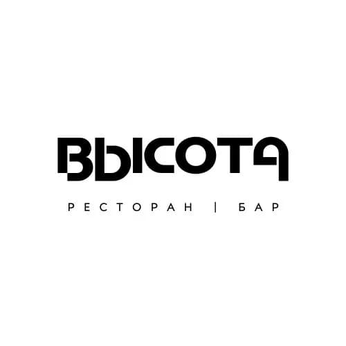 Высота