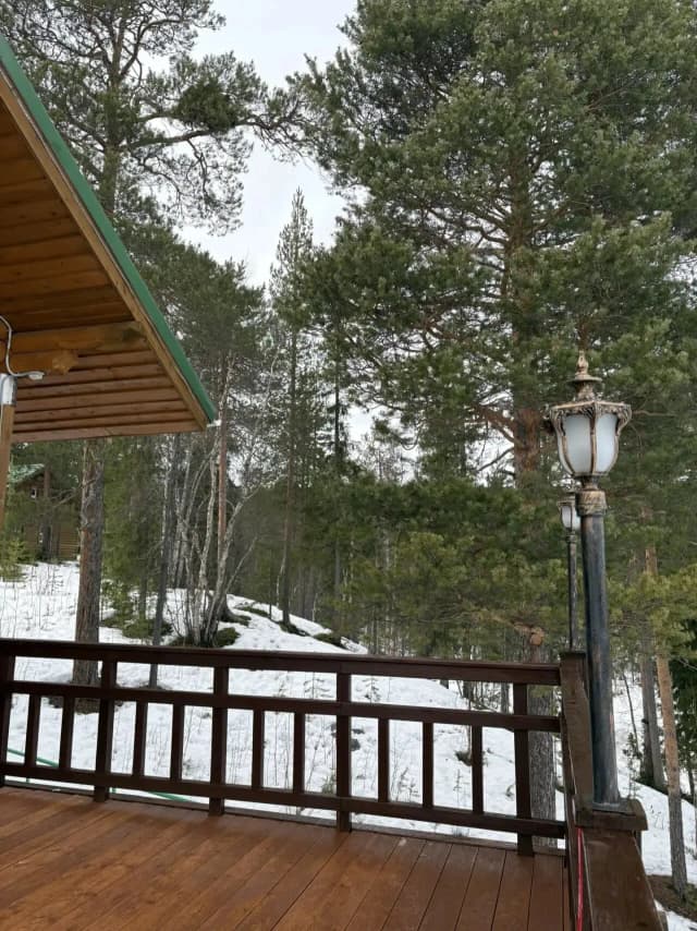 Север