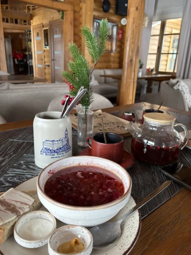 Север