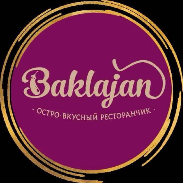 Baklajan