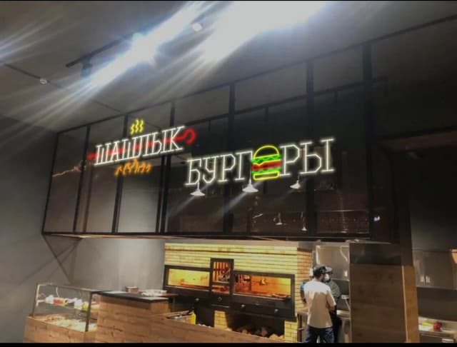 Гастромаркет Киликия