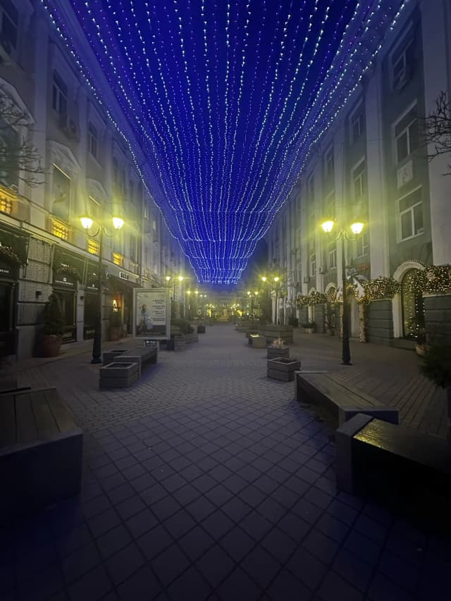 Dark Lounge Соборный