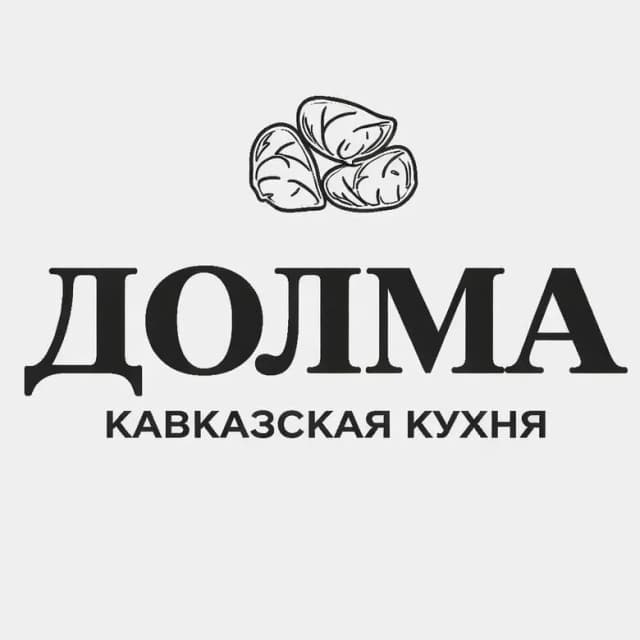 Долма