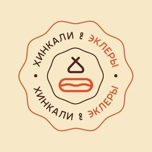 Хинкали и Эклеры