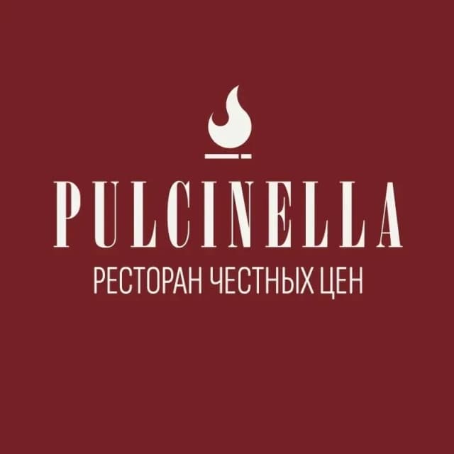 Pulcinella