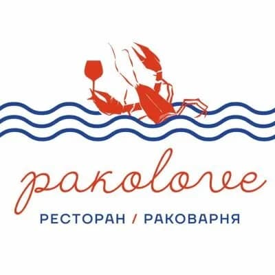 Раколов