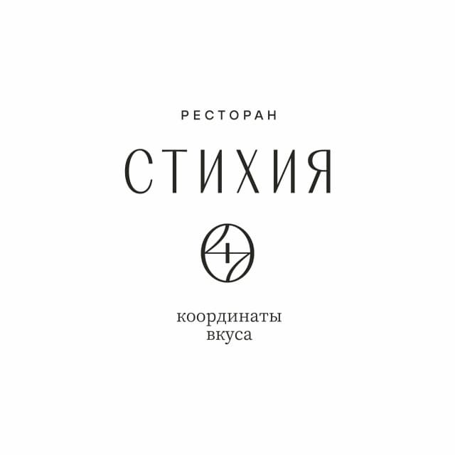 Стихия 47