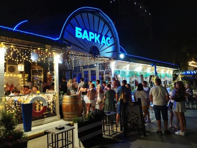 Баркас