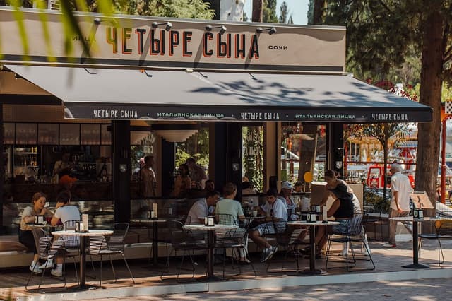 Basilic Bistro