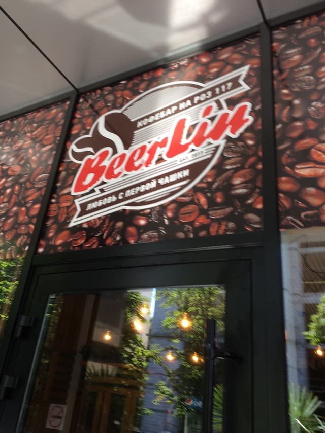 Beerlin Restobar