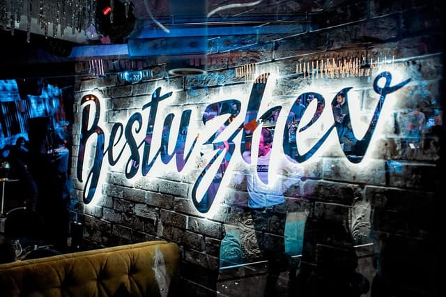 Bestuzhev Bar
