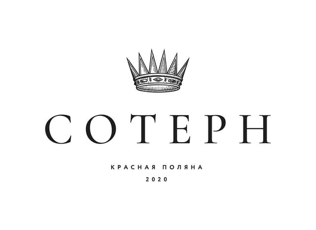 Бриз