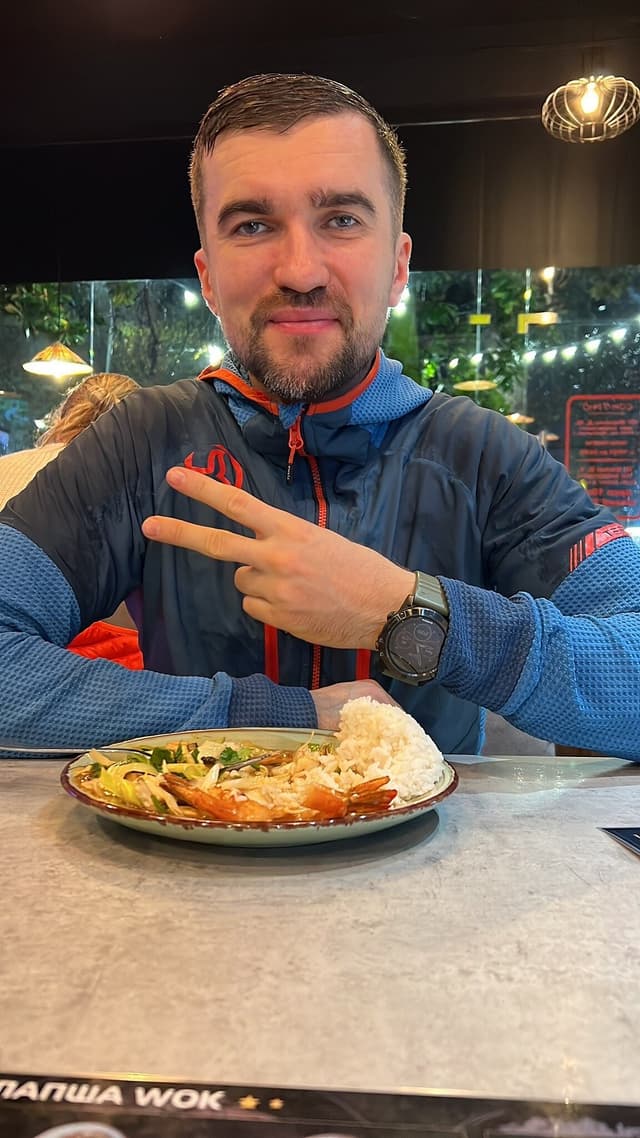 Com Pho