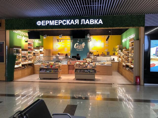 Craft Store&Fresh Bar