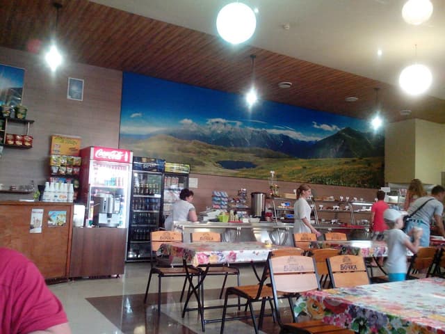 Электра