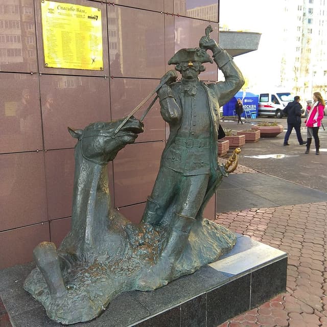 КЕАТ