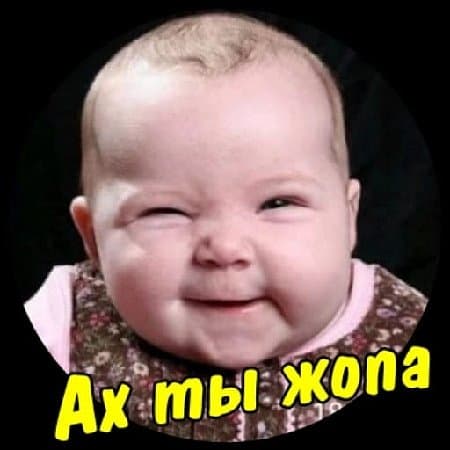 Хлеб да Соль