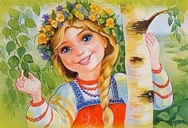 Континент