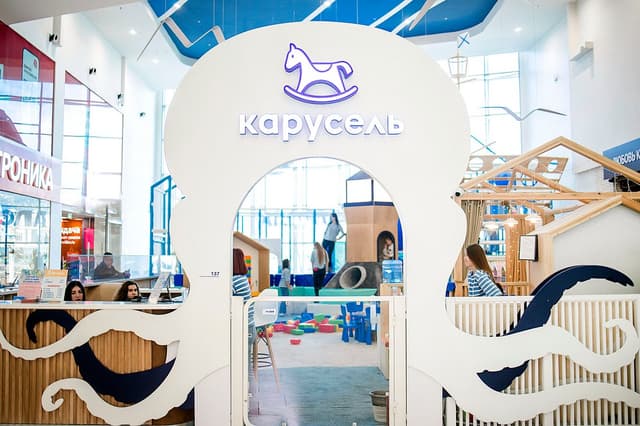 Kooza