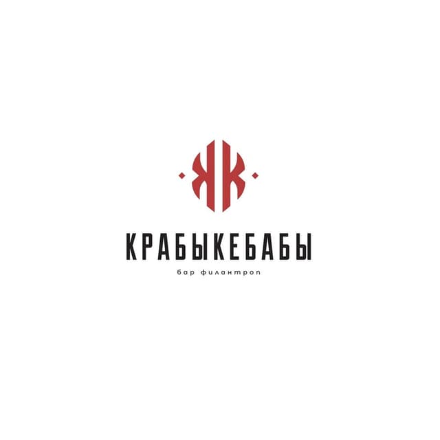 Крабы-Кебабы