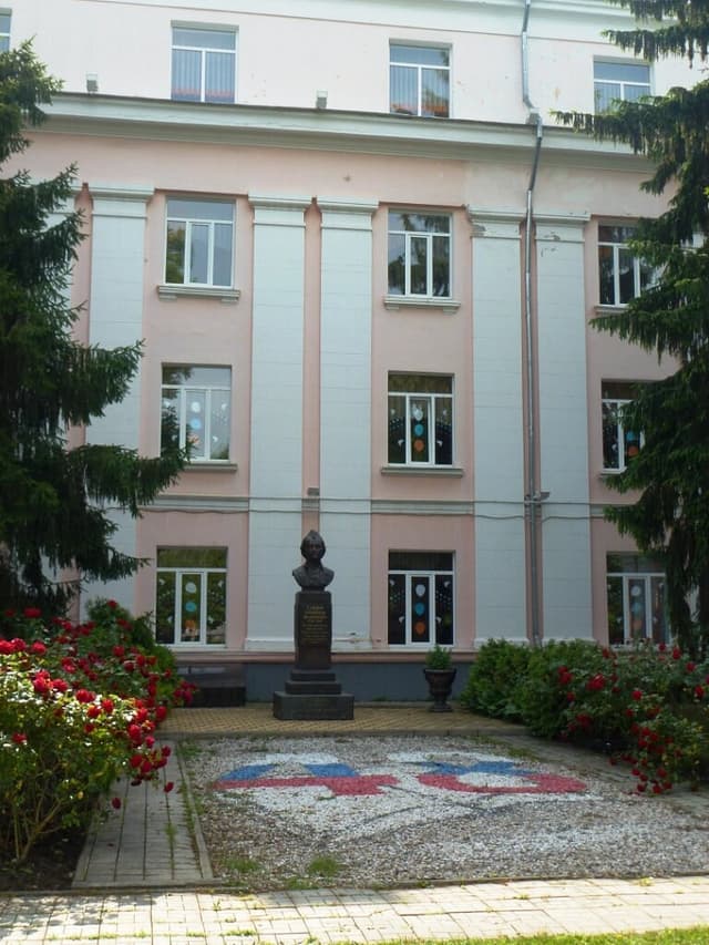 Леди-Флёр