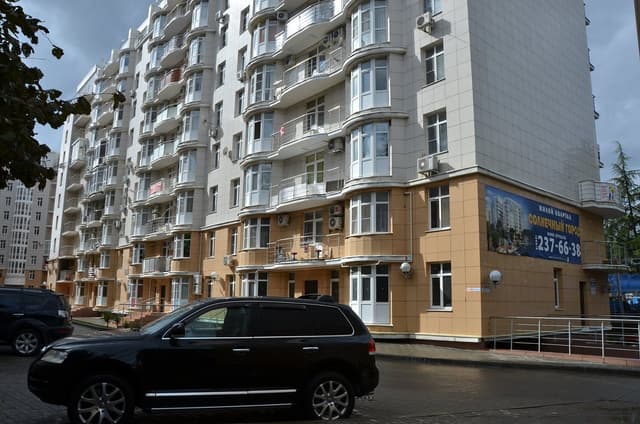 Лукошко