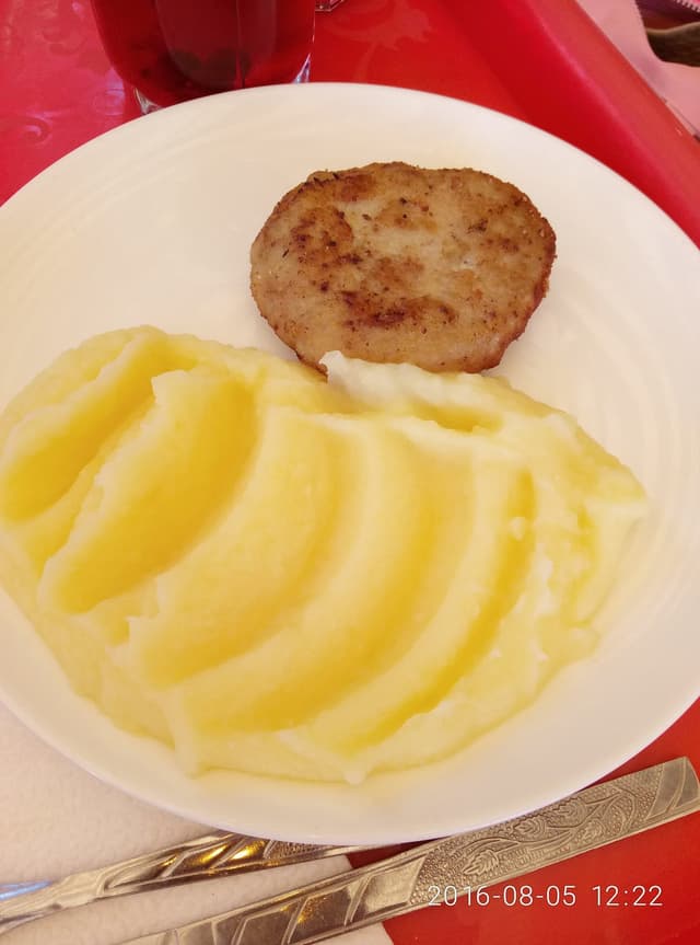 Мария