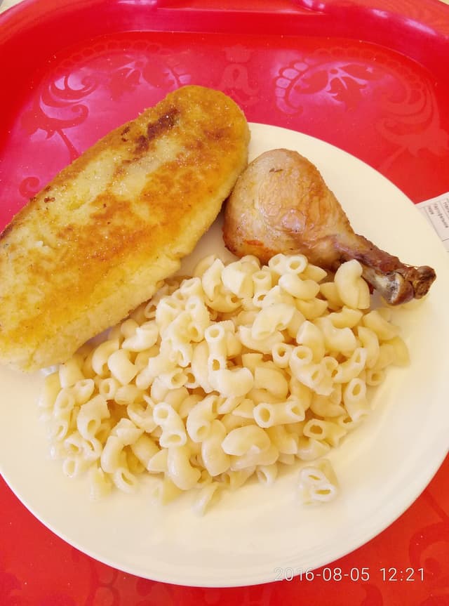 Мария
