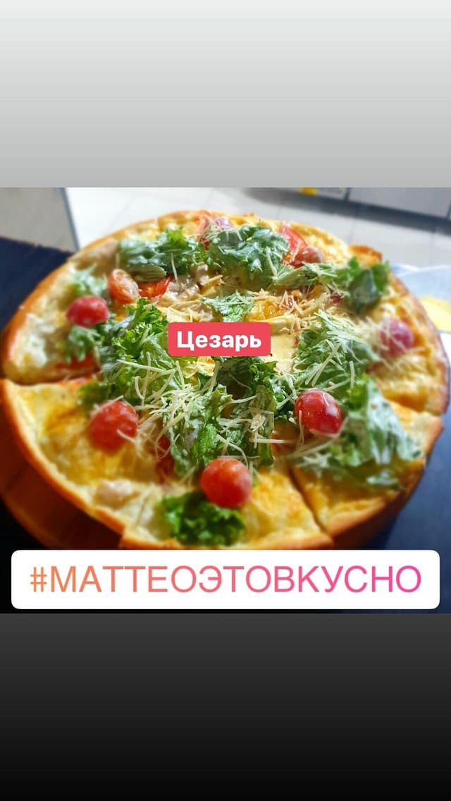 Matteo