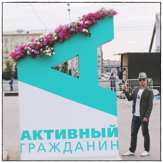 Небеса